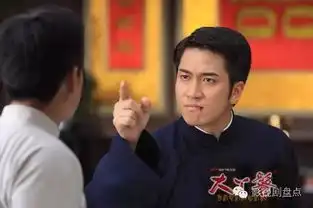 盘点电视剧中的47位高冷男人,就爱禁欲系的他