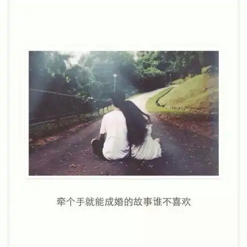 升魅情感挽回爱情挽回之路失败连连的三类人,希望没有你