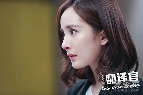 戚薇长发回归荧屏这些明星的ol造型都让你眼前一亮