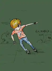 qq头像男生轮滑背影帅气