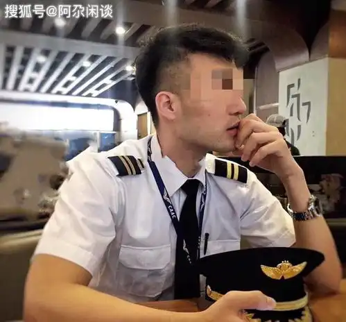 南航空少事件一审宣判最新消息南航空少电梯事件始末详情