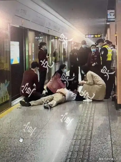 上海57岁的哥猝死车内,51岁男子猝死地铁站内,