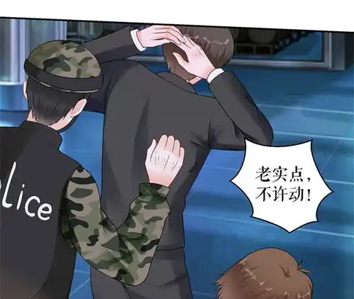 他撩人又偷心没印准,重来爱奇艺漫画