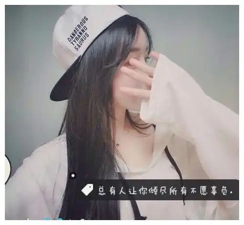 爆笑段子一路走一路重复一句话大人是不能撒谎的都快