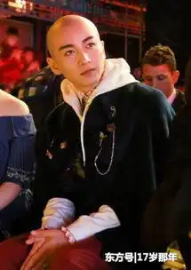 剃光头的男明星,张一山痞帅,郭富城最狂野,被最后一位惊艳了