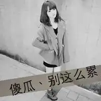 情侣头像两个人带字的唯美图片