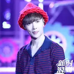 张艺兴美人哭刷屏长沙小傲娇独宠二月红