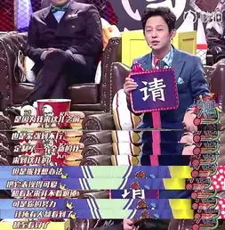 怼出轨渣男,力压撒贝宁何炅让人懂得高情商的可贵