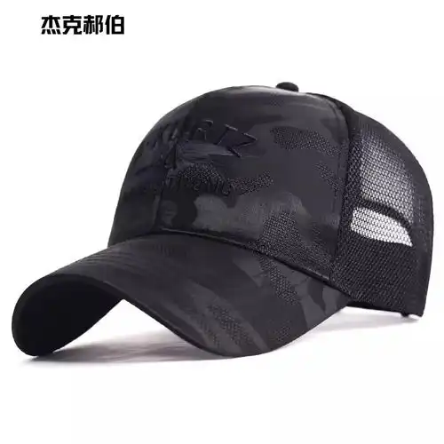 士丹熊帽子男英伦毛线鸭舌帽秋冬季贝雷帽潮流针织保暖中老年前进帽黑色