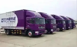总投资2000000000元中通快运牵手桐庐