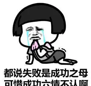 开心笑话有一次坐公交车,貌似小学生妹子苹果优点