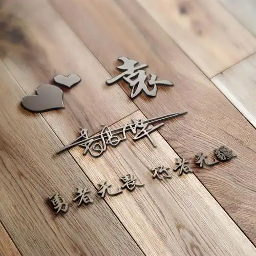 中国风山水风景姓氏微信头像,让人赏心悦目,快来领取吧