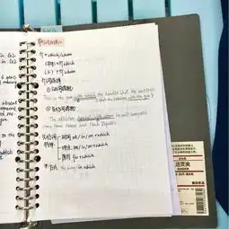 掌握它,刷一次题顶做10张卷子