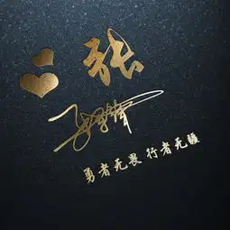 是时候换换微信头像了,精选40张3d大气个性签名头像,请查收带走