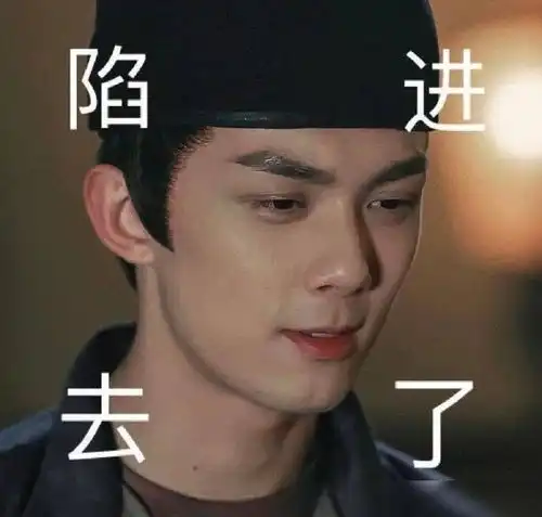 真双向奔赴粉丝送吴磊一把笋花,吴磊转头亲自把笋炒成了两盘菜