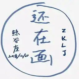 郑爽男友被质疑吃软饭,他这回应硬气吗