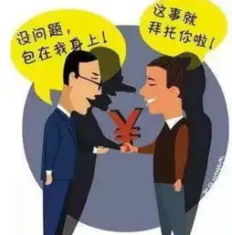 一男子冒充信阳某乡党委书记实施诈骗,居然还成功了...