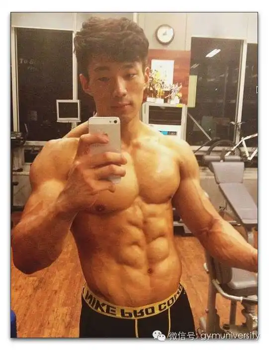 型男画报20171208