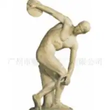 砂岩雕塑批发价格砂岩雕塑批发批发砂岩雕塑批发厂家hc360慧聪网