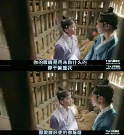 比女主还美的男主,姐妹们一起拔刀吧