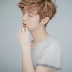 天地乾坤霸气微信网名qq网名扣扣居