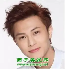 男生怎样用发蜡抓头发造型