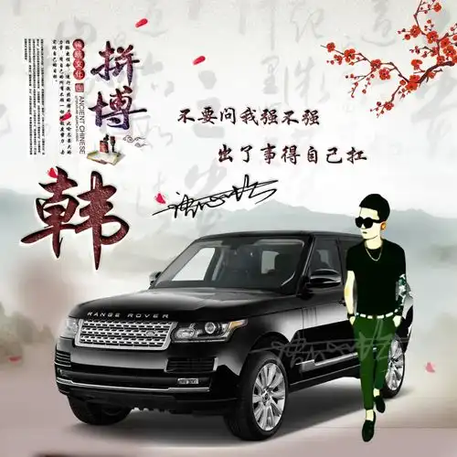 你的微信头像该换新了,36张精致高清3d签名头像,喜欢请带走