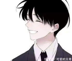 女生最讨厌男生用什么头像女神说出答案,宅男我注定孤独一生