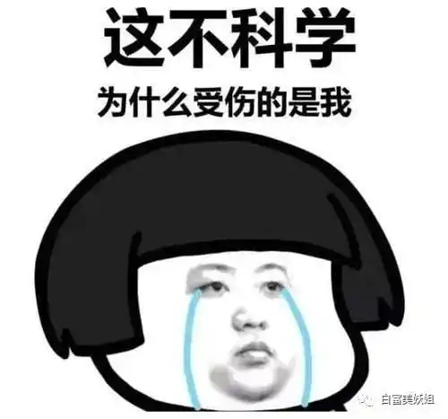 抖音男神照骗程度又升级这7位幻灭到想举报