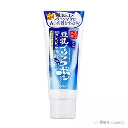 平价又好用的护肤品,学生党们真的不试试吗