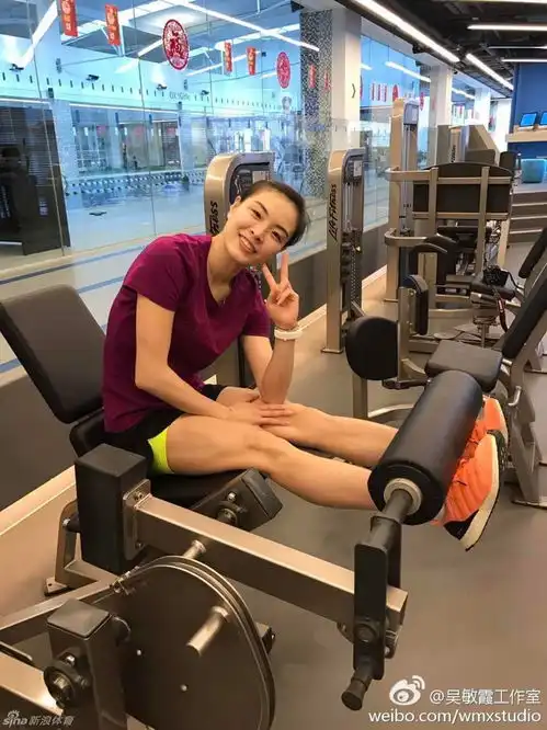 吴敏霞拍摄时尚大片遭男友调侃