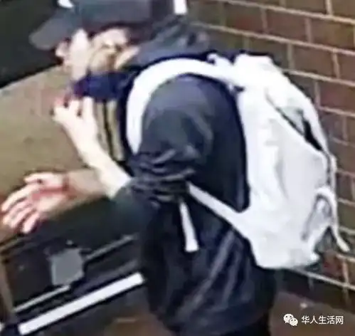 亚裔男持刀抢劫出租车司机,警方公布嫌疑人画面