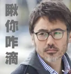 中年男人该怎么去油腻有人罗列了12个意见请大家补充,目前已经补了2000多个