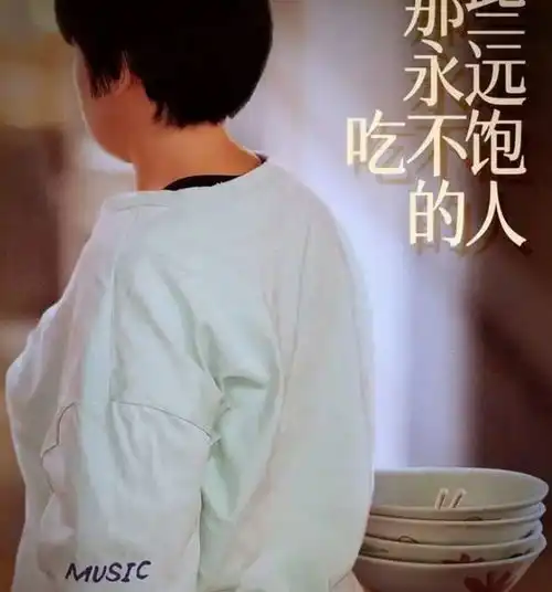 回顾14岁男孩胖到300斤,一夜吃完整箱泡面,去世前喊着要减肥