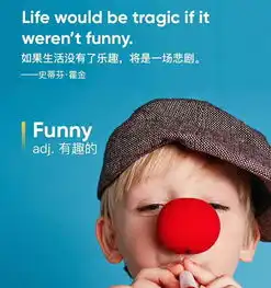 夫妻姓爱生活
