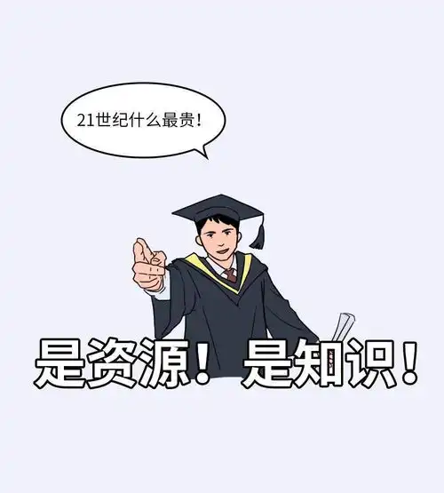 深圳人搞钱上瘾,人间清醒