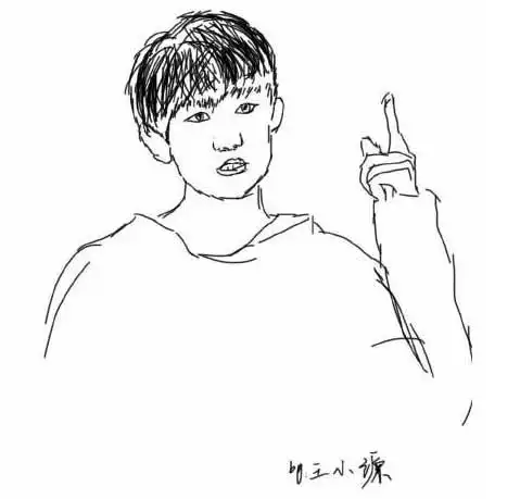 王源晒漫画自画像王俊凯女朋友李佳宁背景曝光