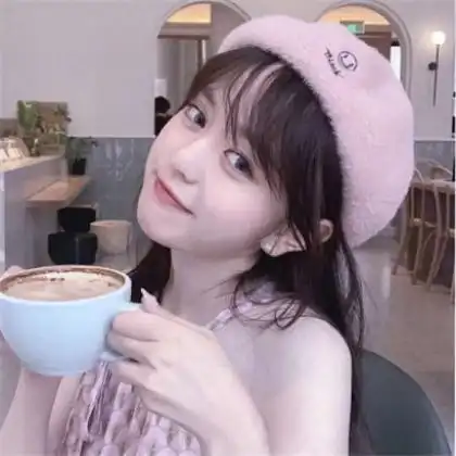 可爱女生qq头像,给你最开心的笑容