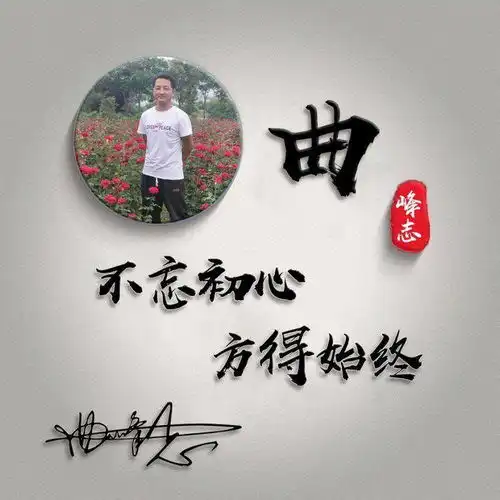 2022你该换个微信头像了,天道酬勤励志创意汽车签名头像,请查收