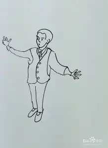 怎样画简笔画穿马甲的男人