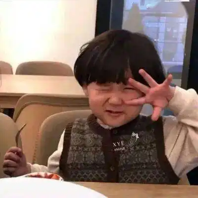 沙雕头像100张,图片极度舒适