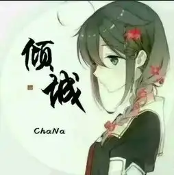 求高清大图