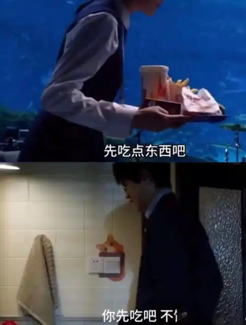 入选年度渣男,原来他才是真时间管理大师