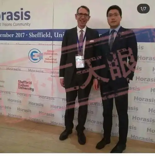 外汇天眼人类高质量男性徐先生,竟是某知名外汇交易商的徐经理