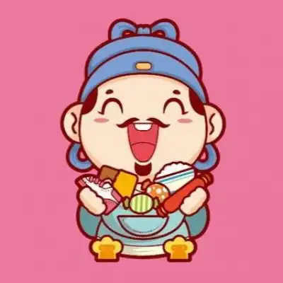 财神头像高清图片2020霸气最招财财神爷图片