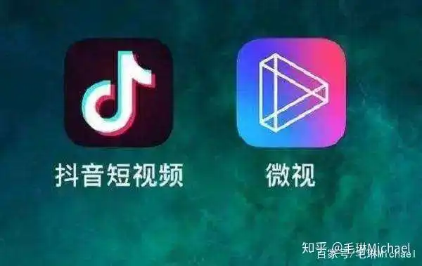 如何评价抖音于5月22日晚2131分发布的公众号推文抖音的朋友们,对不起