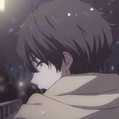 告诉他不开心的qq自动答复