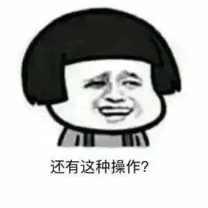 实力坑爹老爷子去趟厕所,被扔高速...只因太唠叨