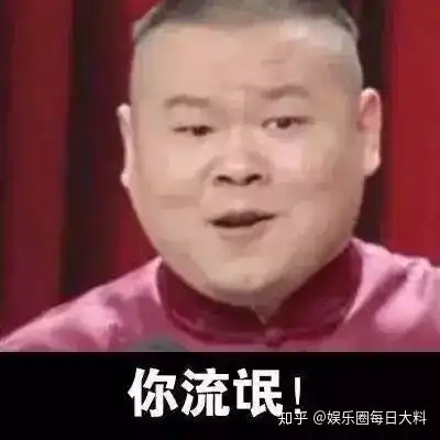 引火烧身遭反噬斩草除根绝后患北姐的故事