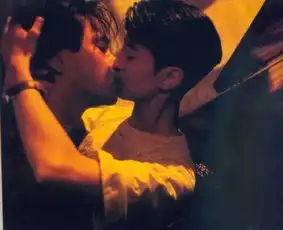 4.25喜欢你霸道总裁爱上你